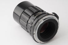 画像をギャラリービューアに読み込む, ペンタックス Asahi Pentax スーパータクマー Super Takumar 200mm F4 6x7 67用