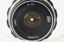 画像をギャラリービューアに読み込む, Fed インダスター INDUSTAR-61 52mm F2.8 M39マウント