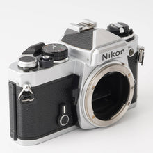画像をギャラリービューアに読み込む, ニコン Nikon FE / Nikon Ai NIKKOR 50mm F1.4