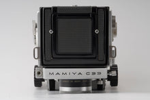 画像をギャラリービューアに読み込む, マミヤ Mamiya C33 PROFESSIONAL / MAMIYA-SEKOR 105mm F3.5
