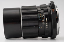 画像をギャラリービューアに読み込む, ペンタックス Asahi Pentax スーパータクマー Super Takumar 200mm F4 6x7 67用