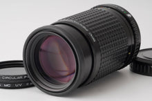 画像をギャラリービューアに読み込む, ペンタックス Pentax smc PENTAX-A 645 200mm F4 for 645N NII用