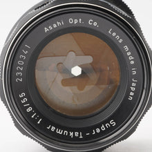 画像をギャラリービューアに読み込む, ペンタックス Asahi Pentax スーパータクマー Super Takumar 55mm F1.8 M42