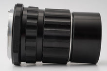 画像をギャラリービューアに読み込む, ペンタックス Asahi Pentax スーパータクマー Super Takumar 200mm F4 6x7 67用
