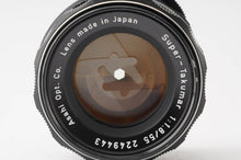 画像をギャラリービューアに読み込む, ペンタックス Pentax Asahi スーパータクマー Super Takumar 55mm F1.8 M42マウント