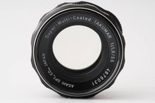 画像をギャラリービューアに読み込む, ペンタックス Pentax Asahi Super Multi Coated タクマー TAKUMAR 55mm F1.8 M42マウント