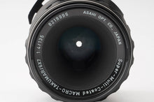 画像をギャラリービューアに読み込む, ペンタックス Pentax SMC MACRO タクマー TAKUMAR 6X7 135mm F4 Pentax6X7用
