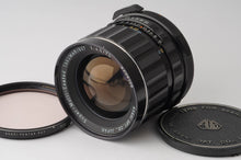 画像をギャラリービューアに読み込む, ペンタックス Pentax SMC タクマー TAKUMAR 6x7 75mm F4.5 6X7用