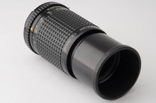 画像をギャラリービューアに読み込む, ペンタックス Pentax smc PENTAX-A 645 200mm F4 for 645N NII用