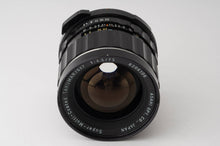 画像をギャラリービューアに読み込む, ペンタックス Pentax SMC タクマー TAKUMAR 6x7 75mm F4.5 6X7用