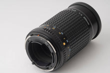 画像をギャラリービューアに読み込む, ペンタックス Pentax smc PENTAX-A 645 200mm F4 for 645N NII用