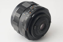 画像をギャラリービューアに読み込む, ペンタックス Asahi Pentax SMC タクマー Takumar 28mm F3.5 M42マウント