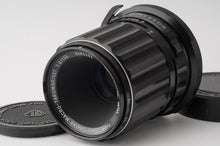 画像をギャラリービューアに読み込む, ペンタックス Pentax SMC MACRO タクマー TAKUMAR 6X7 135mm F4 Pentax6X7用