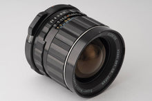 画像をギャラリービューアに読み込む, ペンタックス Pentax SMC タクマー TAKUMAR 6x7 75mm F4.5 6X7用