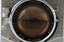 画像をギャラリービューアに読み込む, 東京光学 Tokyo Kogaku Topcor P.T 18cm 180mm F5.6