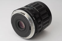 画像をギャラリービューアに読み込む, ペンタックス Pentax SMC タクマー TAKUMAR 6x7 75mm F4.5 6X7用