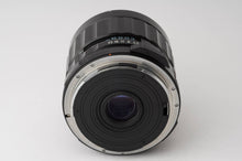 画像をギャラリービューアに読み込む, ペンタックス Pentax SMC タクマー TAKUMAR 6x7 75mm F4.5 6X7用