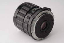 画像をギャラリービューアに読み込む, ペンタックス Pentax SMC タクマー TAKUMAR 6x7 75mm F4.5 6X7用
