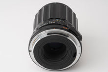 画像をギャラリービューアに読み込む, ペンタックス Pentax SMC MACRO タクマー TAKUMAR 6X7 135mm F4 Pentax6X7用