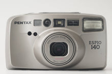 画像をギャラリービューアに読み込む, ペンタックス Pentax ESPIO 140 / smc PENTAX ZOOM 38-140mm