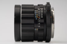 画像をギャラリービューアに読み込む, ペンタックス Pentax SMC タクマー TAKUMAR 6x7 75mm F4.5 6X7用