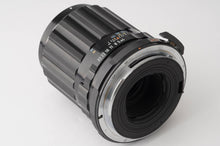 画像をギャラリービューアに読み込む, ペンタックス Pentax SMC MACRO タクマー TAKUMAR 6X7 135mm F4 Pentax6X7用