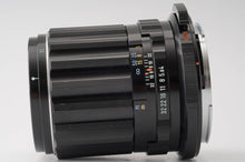画像をギャラリービューアに読み込む, ペンタックス Pentax SMC MACRO タクマー TAKUMAR 6X7 135mm F4 Pentax6X7用