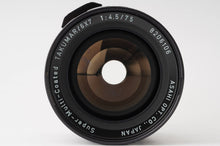 画像をギャラリービューアに読み込む, ペンタックス Pentax SMC タクマー TAKUMAR 6x7 75mm F4.5 6X7用