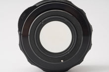 画像をギャラリービューアに読み込む, ペンタックス Pentax Asahi スーパータクマー Super Takumar 55mm F1.8 M42マウント