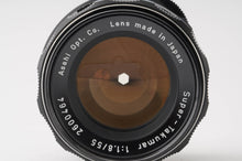 画像をギャラリービューアに読み込む, ペンタックス Pentax Asahi スーパータクマー Super Takumar 55mm F1.8 M42マウント
