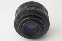 画像をギャラリービューアに読み込む, ペンタックス Pentax Asahi Super takumar スーパータクマー 55mm F2