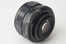 画像をギャラリービューアに読み込む, ペンタックス Pentax Asahi Super takumar スーパータクマー 55mm F2