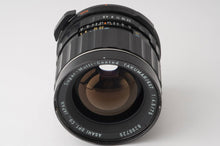 画像をギャラリービューアに読み込む, ペンタックス Pentax SMC タクマー TAKUMAR 6x7 75mm F4.5 Pentax 6X7 67用