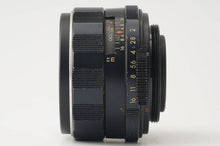 画像をギャラリービューアに読み込む, ペンタックス Pentax Asahi Super takumar スーパータクマー 55mm F2