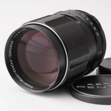 画像をギャラリービューアに読み込む, ペンタックス Pentax Asahi SMC タクマー TAKUMAR 135mm F2.5 M42マウント