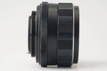 画像をギャラリービューアに読み込む, ペンタックス Pentax Asahi Super takumar スーパータクマー 55mm F2