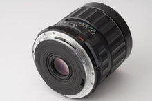 画像をギャラリービューアに読み込む, ペンタックス Pentax SMC タクマー TAKUMAR 6x7 75mm F4.5 Pentax 6X7 67用