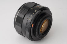 画像をギャラリービューアに読み込む, ペンタックス Pentax Asahi スーパータクマー Super Takumar 55mm F1.8 M42マウント