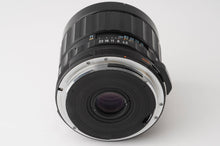 画像をギャラリービューアに読み込む, ペンタックス Pentax SMC タクマー TAKUMAR 6x7 75mm F4.5 Pentax 6X7 67用