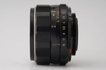 画像をギャラリービューアに読み込む, ペンタックス Pentax Asahi スーパータクマー Super Takumar 55mm F1.8 M42マウント