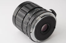 画像をギャラリービューアに読み込む, ペンタックス Pentax SMC タクマー TAKUMAR 6x7 75mm F4.5 Pentax 6X7 67用