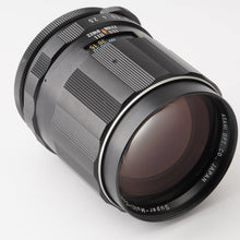 画像をギャラリービューアに読み込む, ペンタックス Pentax Asahi SMC タクマー TAKUMAR 135mm F2.5 M42マウント