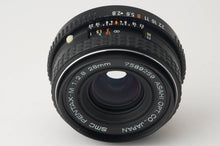 画像をギャラリービューアに読み込む, ペンタックス Pentax SMC PENTAX-M 28mm F2.8 Kマウント