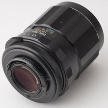 画像をギャラリービューアに読み込む, ペンタックス Pentax Asahi SMC タクマー TAKUMAR 135mm F2.5 M42マウント