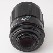 画像をギャラリービューアに読み込む, ペンタックス Pentax Asahi SMC タクマー TAKUMAR 135mm F2.5 M42マウント