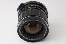 画像をギャラリービューアに読み込む, ペンタックス Pentax SMC タクマー TAKUMAR 6x7 75mm F4.5 Pentax 6X767 用