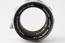 画像をギャラリービューアに読み込む, キヤノン Canon 50mm F1.4 L39 ライカ Lマウント