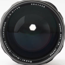 画像をギャラリービューアに読み込む, ペンタックス Pentax Asahi SMC タクマー TAKUMAR 135mm F2.5 M42マウント