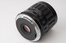 画像をギャラリービューアに読み込む, ペンタックス Pentax SMC タクマー TAKUMAR 6x7 75mm F4.5 Pentax 6X767 用