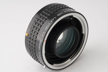 画像をギャラリービューアに読み込む, ペンタックス Pentax リアコンバーターA Rear Converter-A 645 1.4X FOR 300mm F4 ED IF